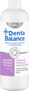 Denta Balance. Лаванда Ромашка Морская соль