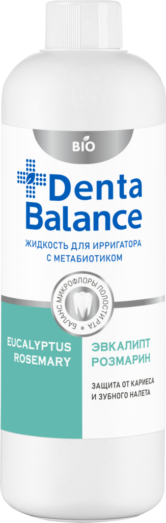 Эвкалипт Розмарин
