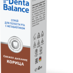 Denta Balance. Свежее дыхание Корица